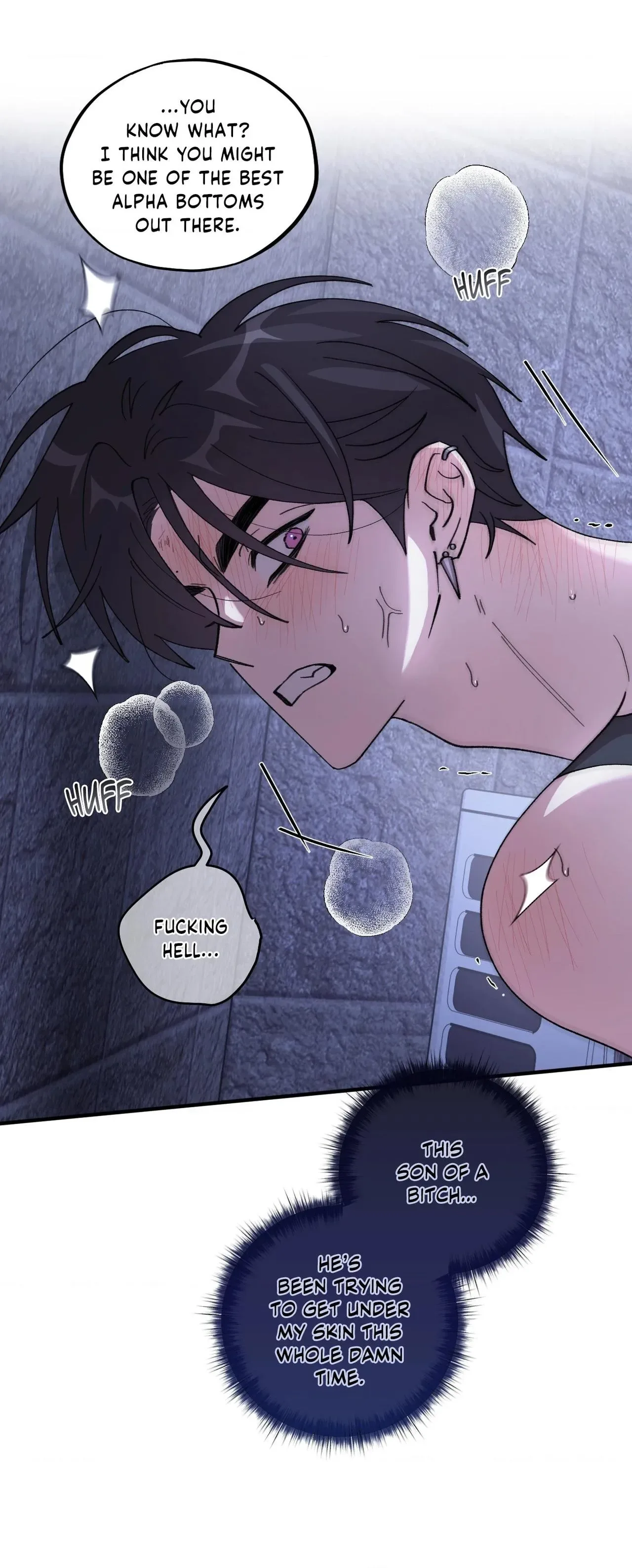 Same-Race Romance Chapter 42 page 26