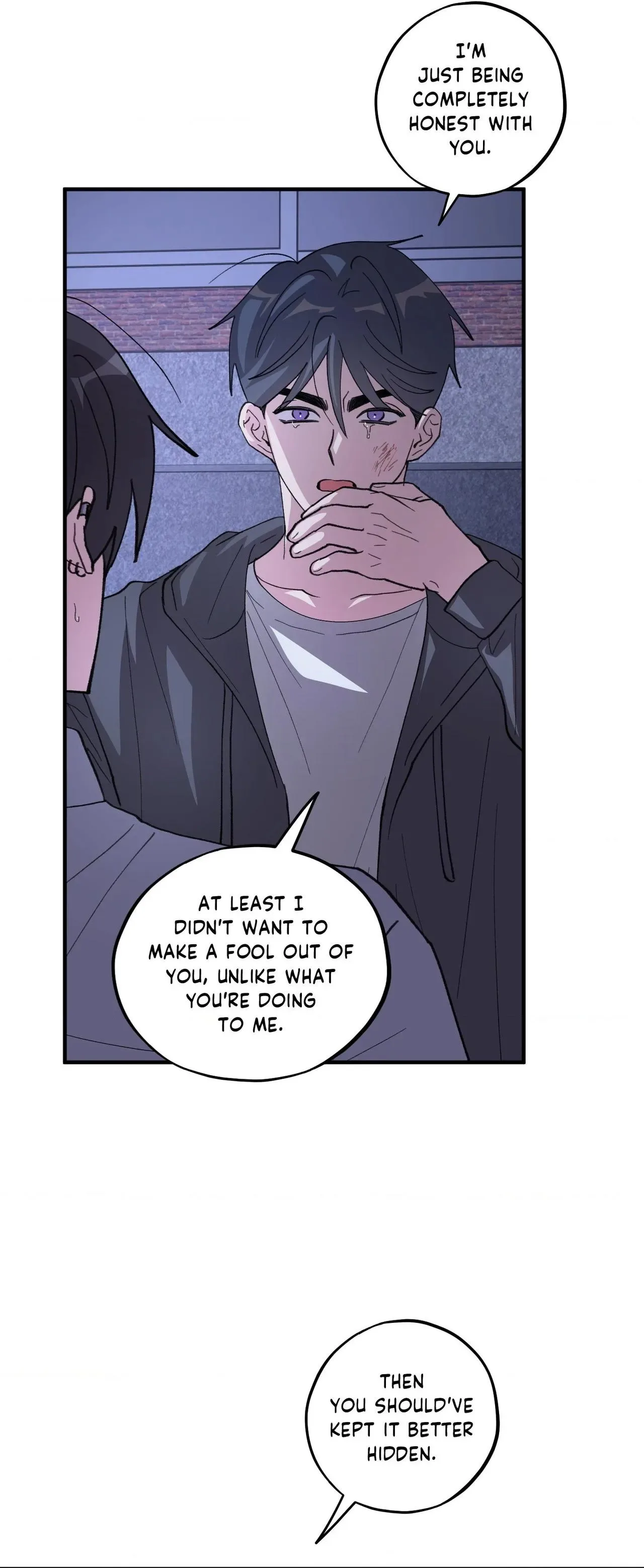 Same-Race Romance Chapter 42 page 5