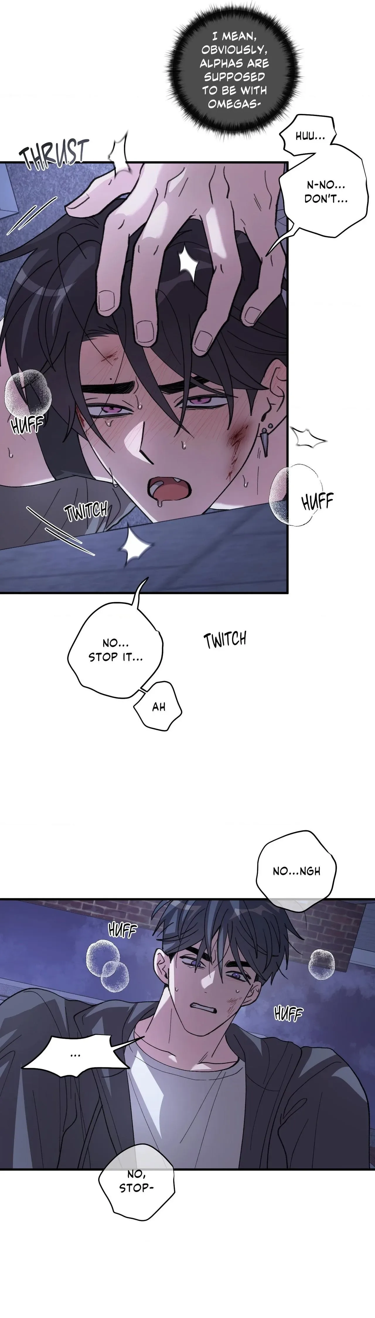 Same-Race Romance Chapter 42 page 33