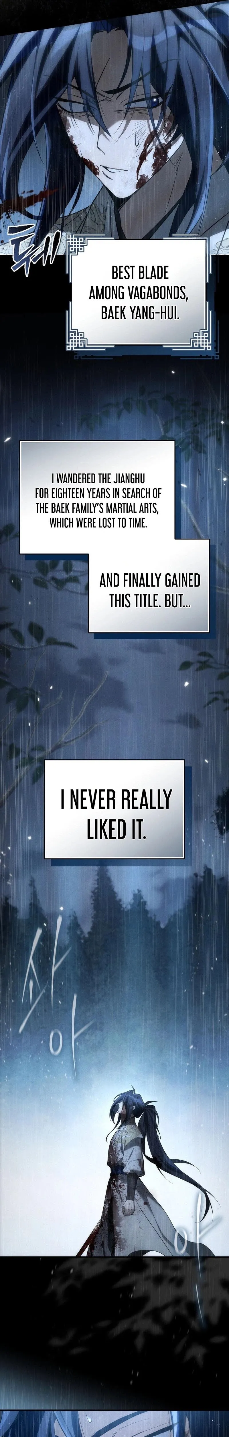 Samryu is the best in the world Chapter 1 page 5