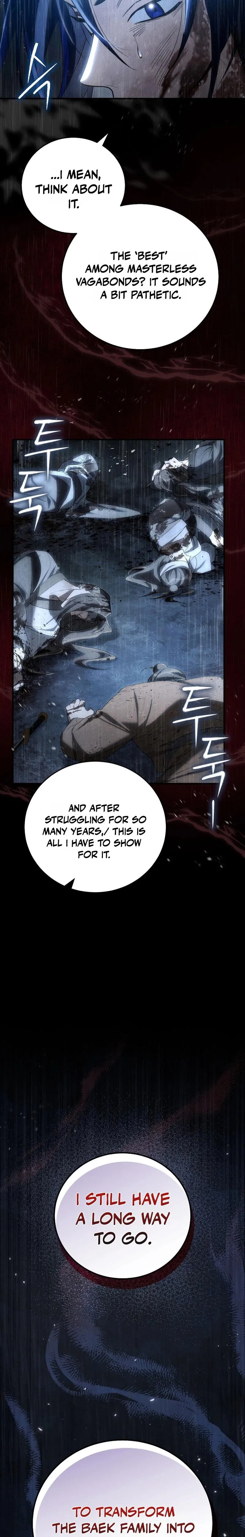 Samryu is the best in the world Chapter 1 page 6