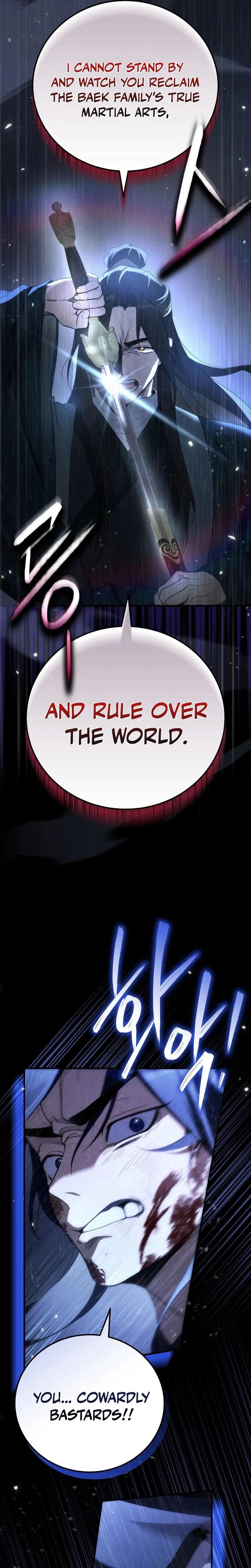 Samryu is the best in the world Chapter 1 page 11