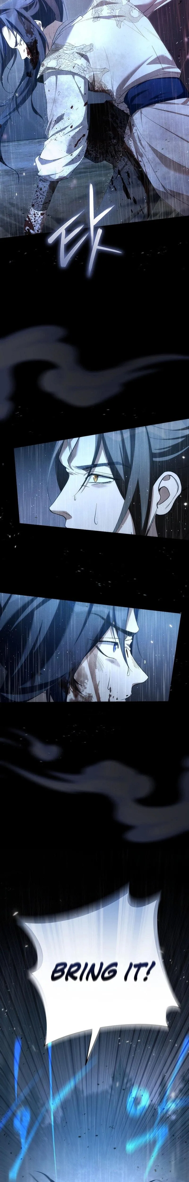 Samryu is the best in the world Chapter 1 page 15
