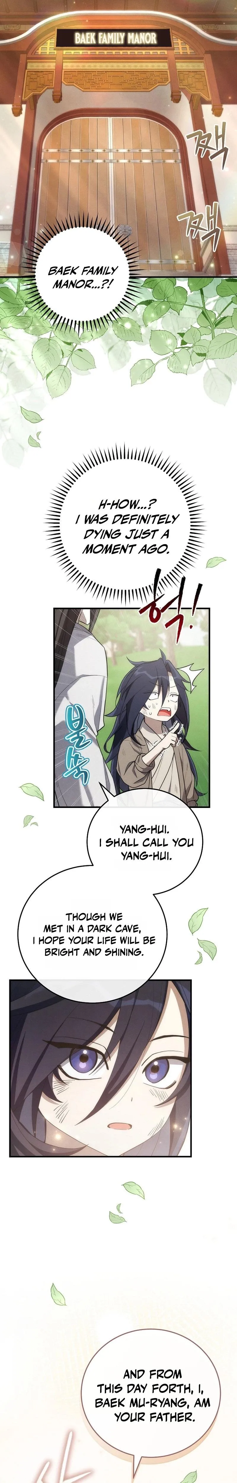 Samryu is the best in the world Chapter 1 page 29