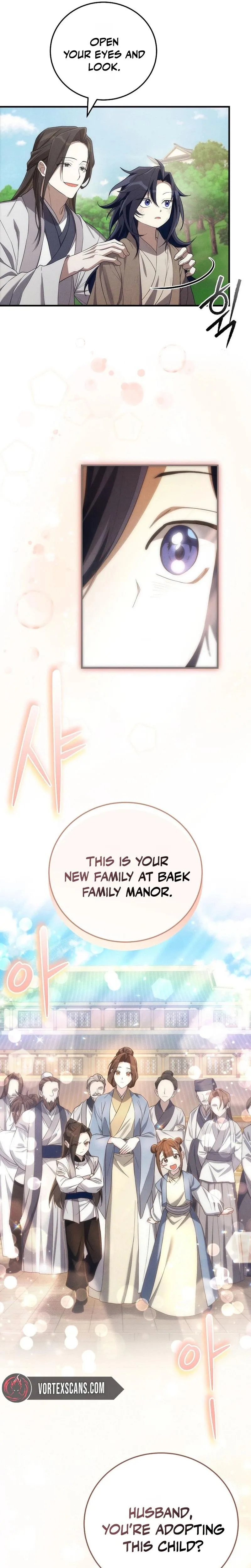 Samryu is the best in the world Chapter 1 page 32