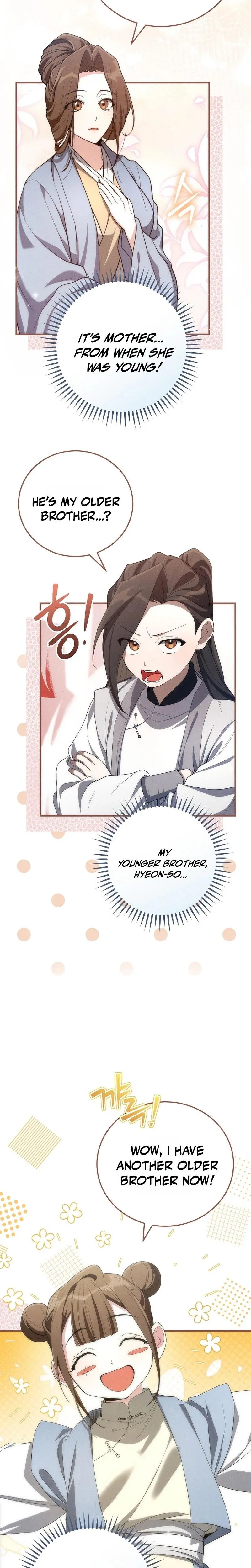 Samryu is the best in the world Chapter 1 page 33