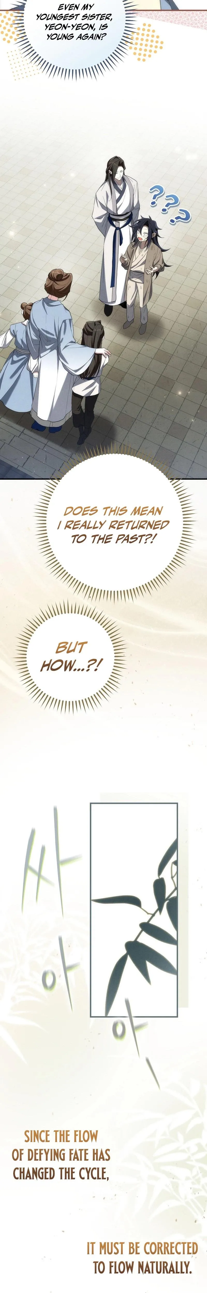 Samryu is the best in the world Chapter 1 page 34