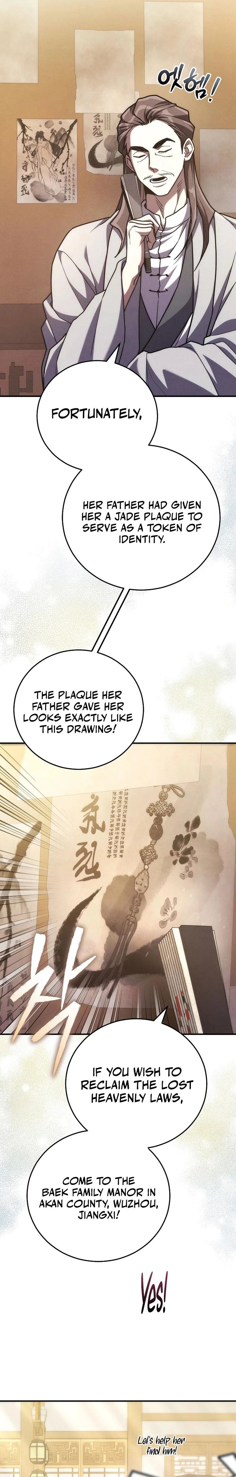 Samryu is the best in the world Chapter 11 page 11
