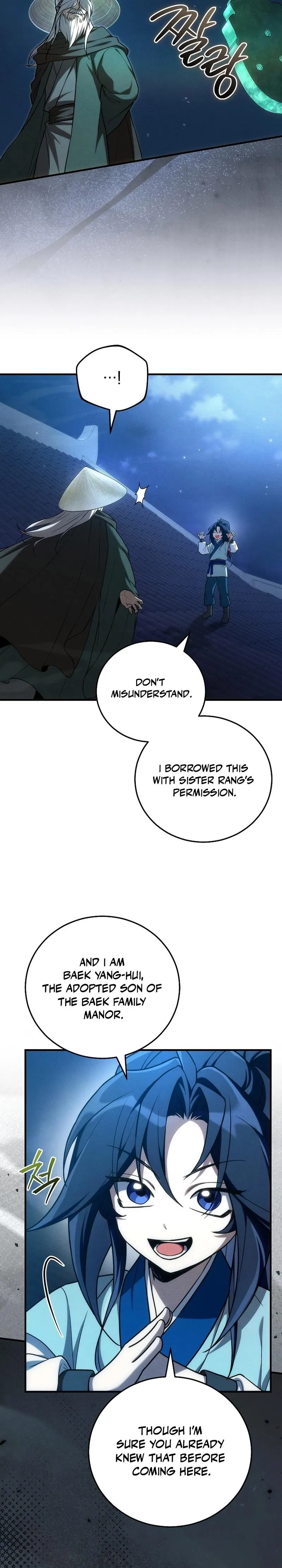 Samryu is the best in the world Chapter 12 page 6