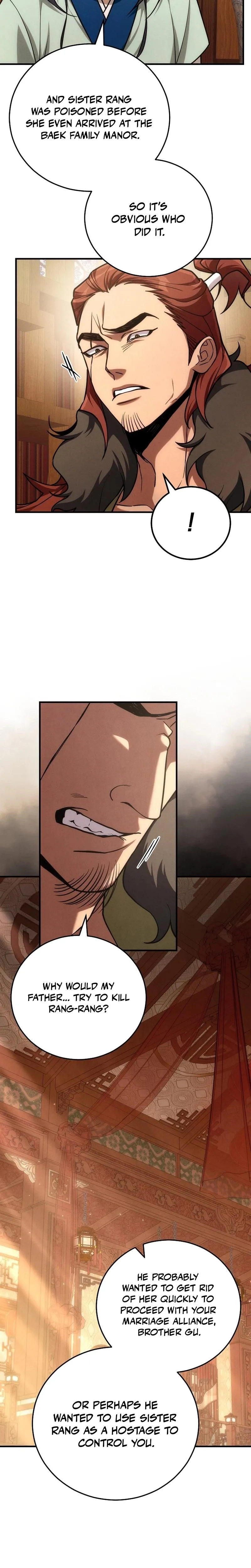 Samryu is the best in the world Chapter 12 page 32