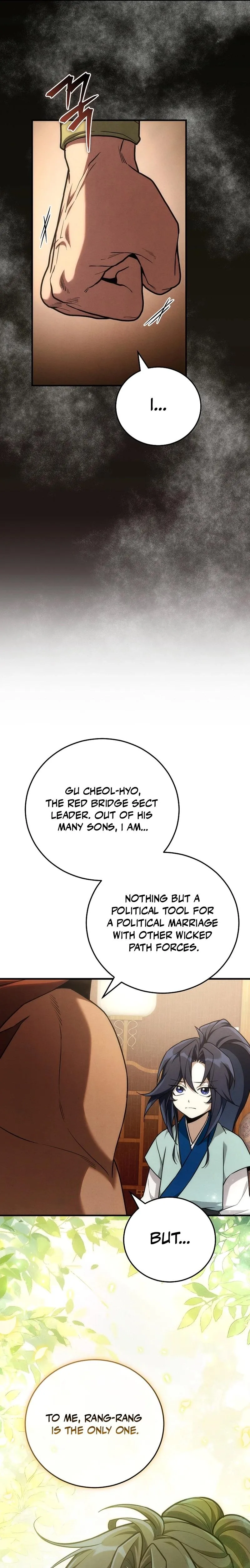 Samryu is the best in the world Chapter 12 page 34