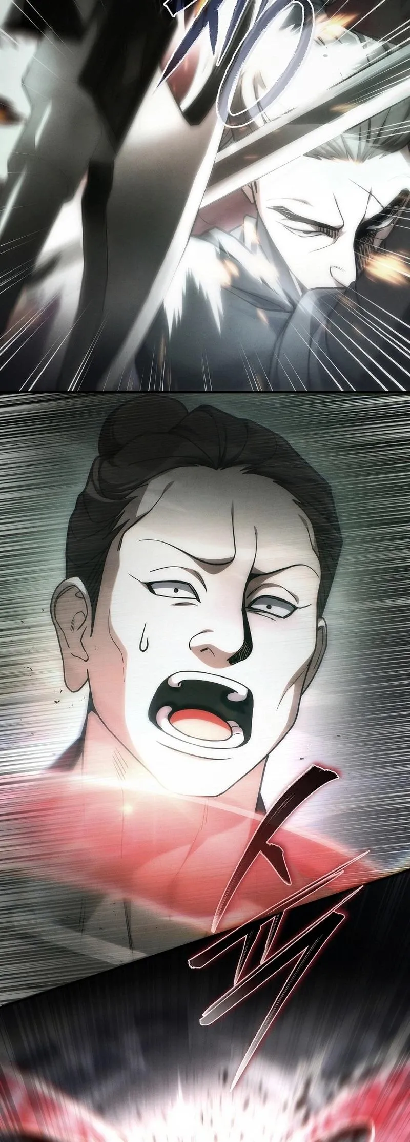 Samryu is the best in the world Chapter 13 page 16