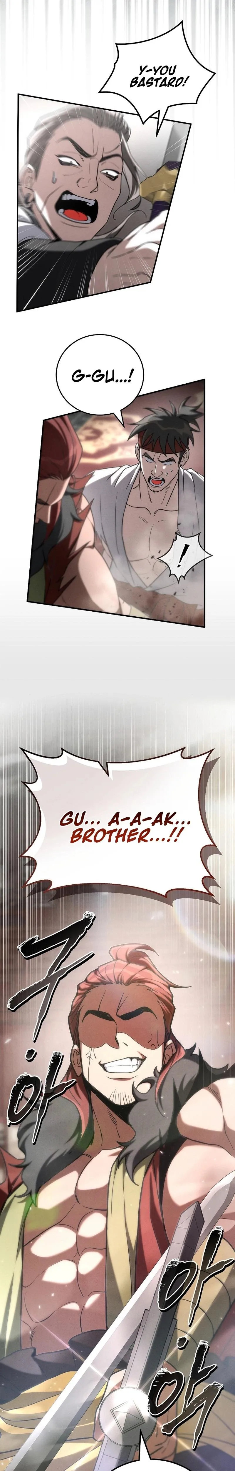 Samryu is the best in the world Chapter 13 page 32