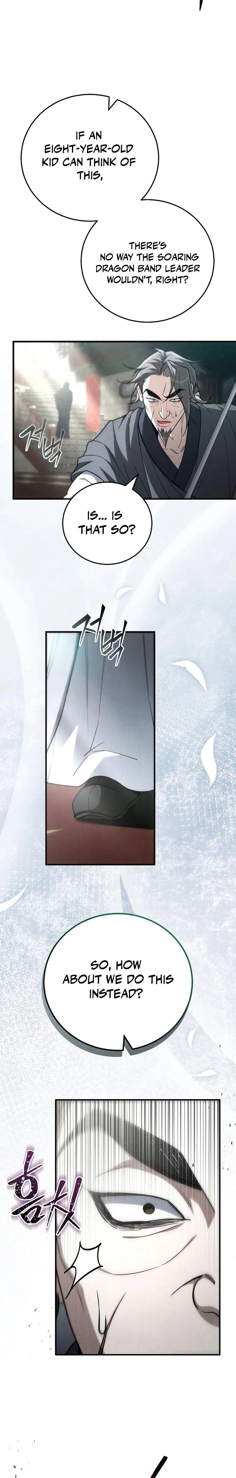 Samryu is the best in the world Chapter 14 page 17