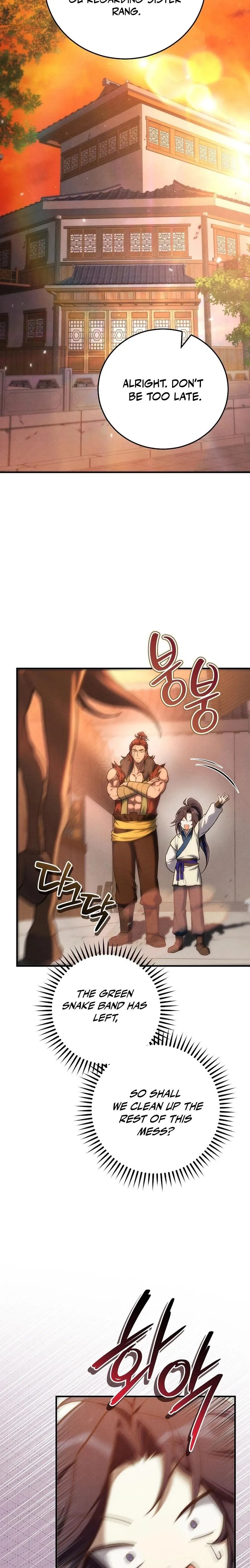 Samryu is the best in the world Chapter 14 page 25