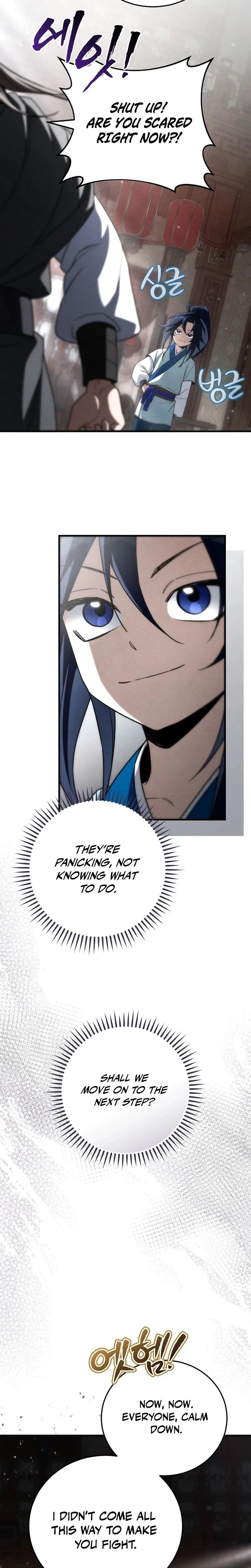 Samryu is the best in the world Chapter 14 page 9