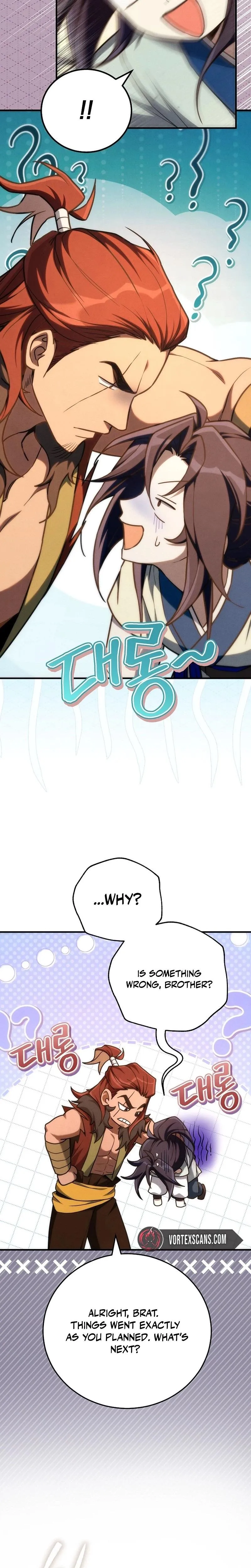 Samryu is the best in the world Chapter 14 page 26
