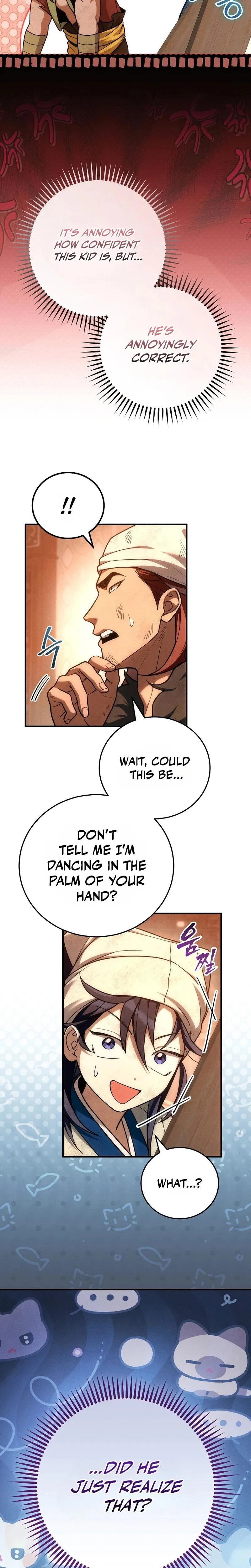 Samryu is the best in the world Chapter 15 page 3
