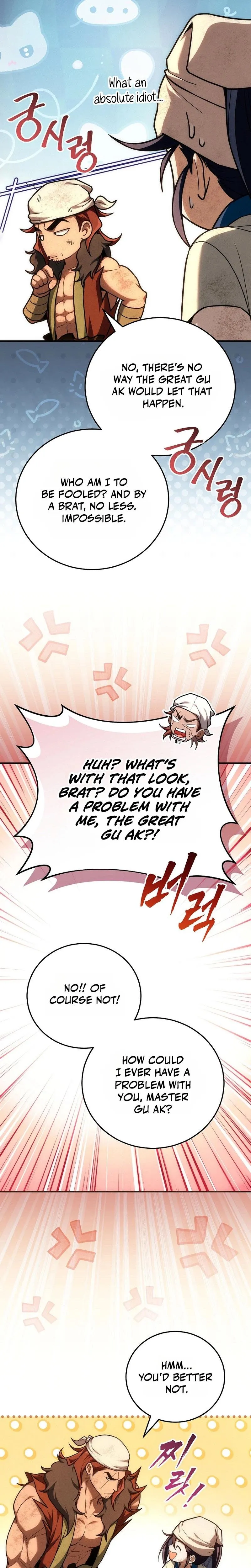 Samryu is the best in the world Chapter 15 page 5