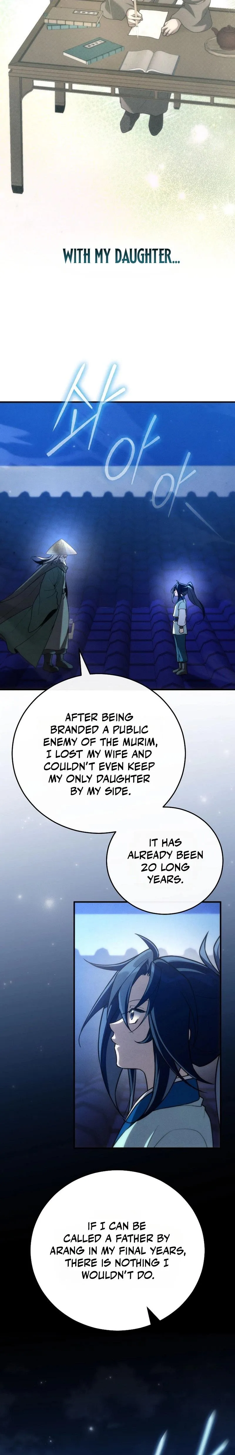 Samryu is the best in the world Chapter 15 page 22