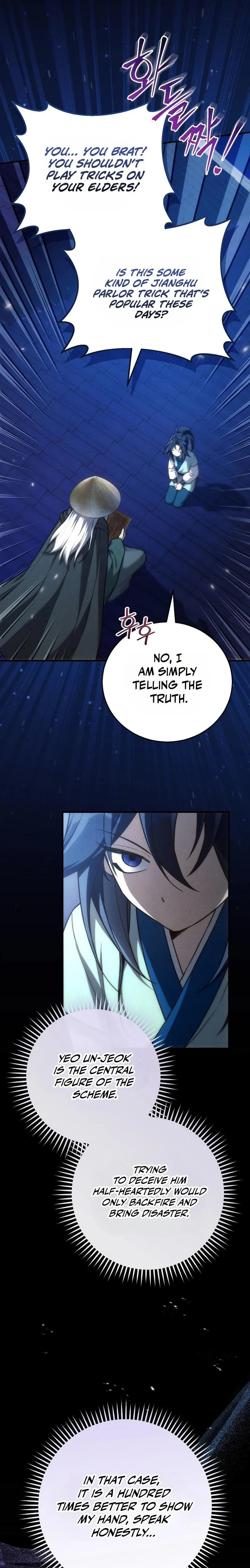 Samryu is the best in the world Chapter 15 page 15