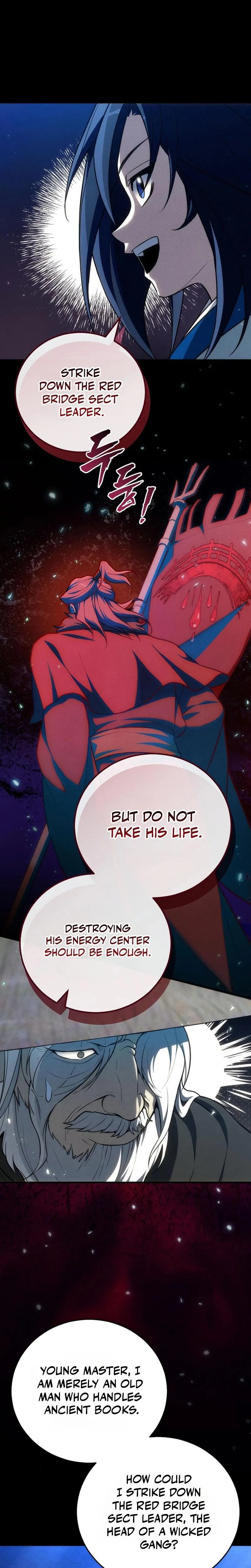 Samryu is the best in the world Chapter 15 page 24