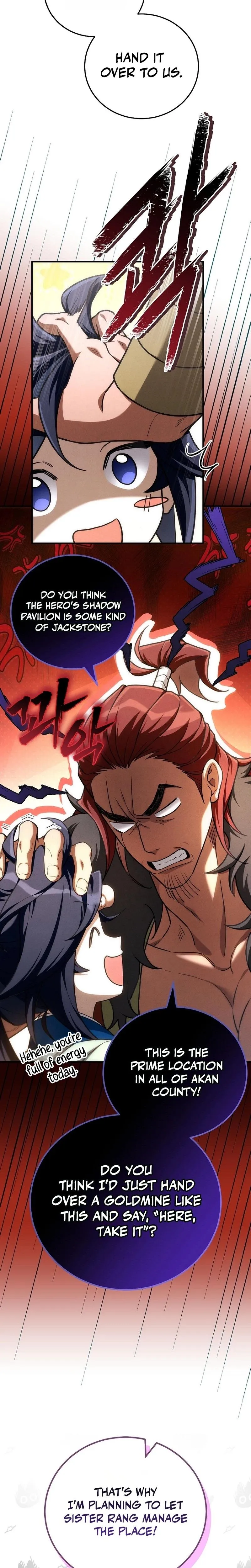 Samryu is the best in the world Chapter 16 page 8