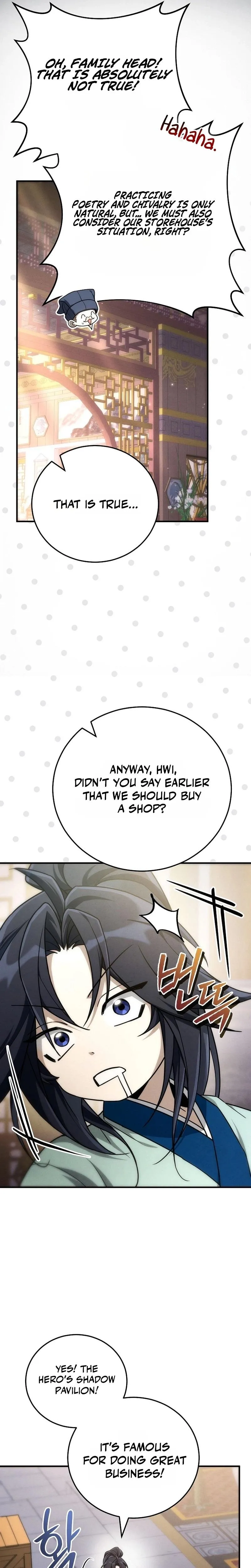 Samryu is the best in the world Chapter 16 page 4