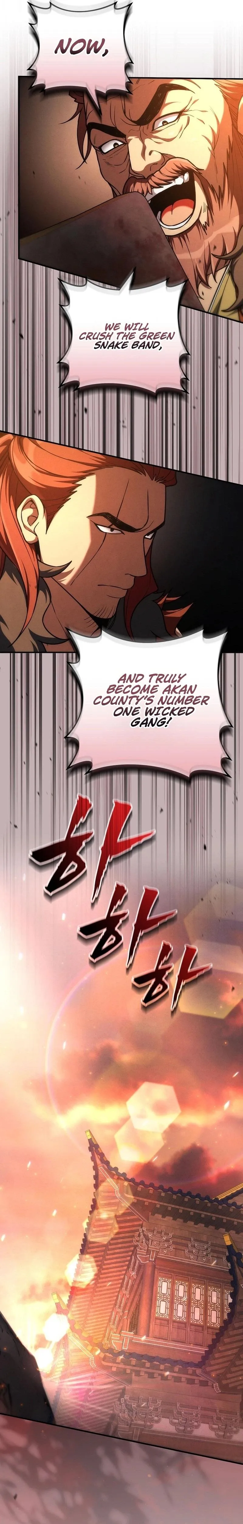 Samryu is the best in the world Chapter 16 page 16