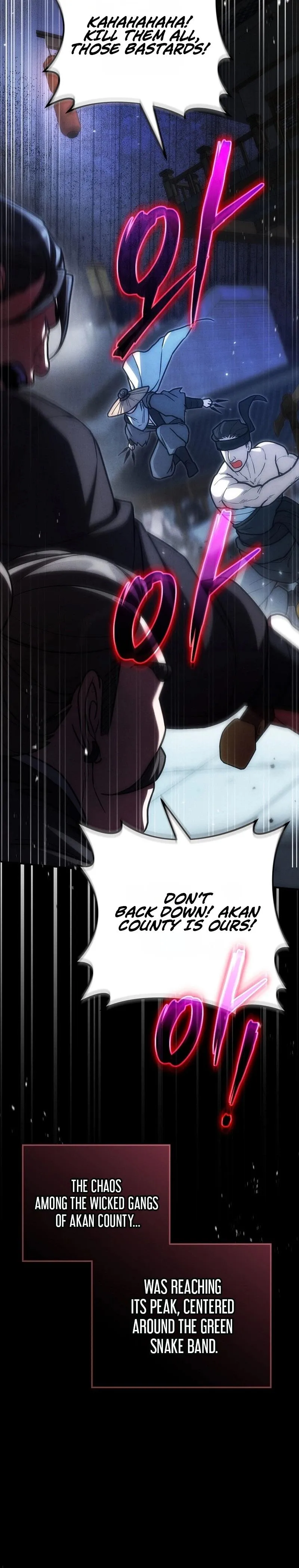 Samryu is the best in the world Chapter 16 page 24