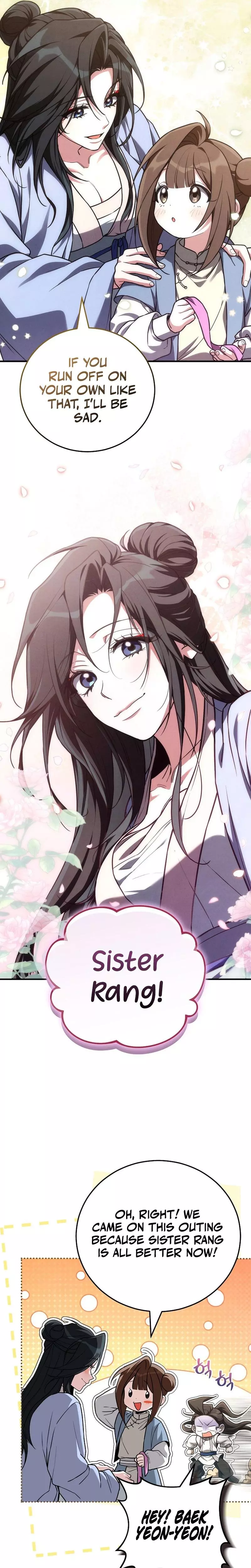 Samryu is the best in the world Chapter 18 page 4
