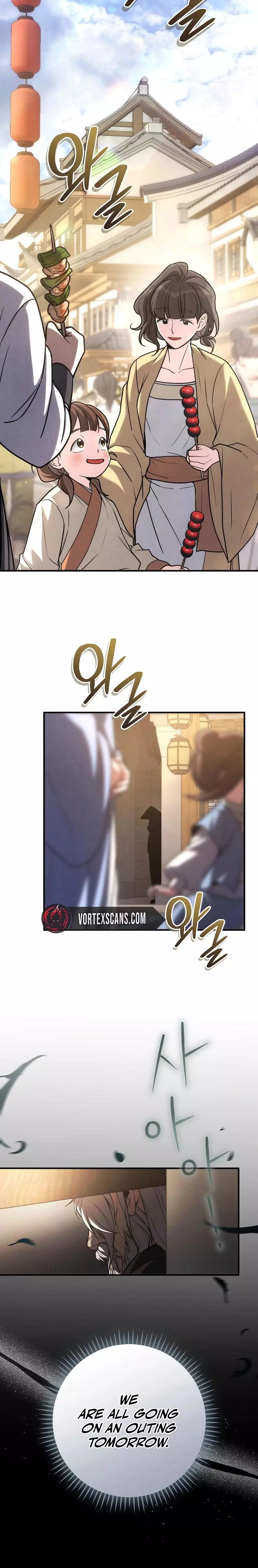 Samryu is the best in the world Chapter 18 page 9
