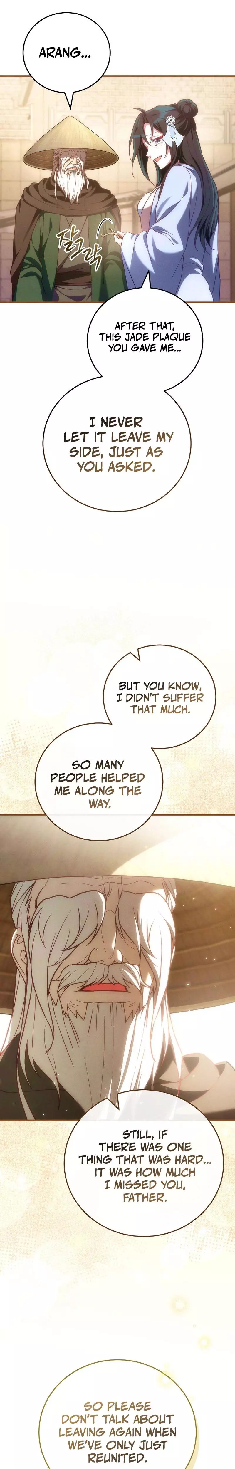 Samryu is the best in the world Chapter 18 page 22