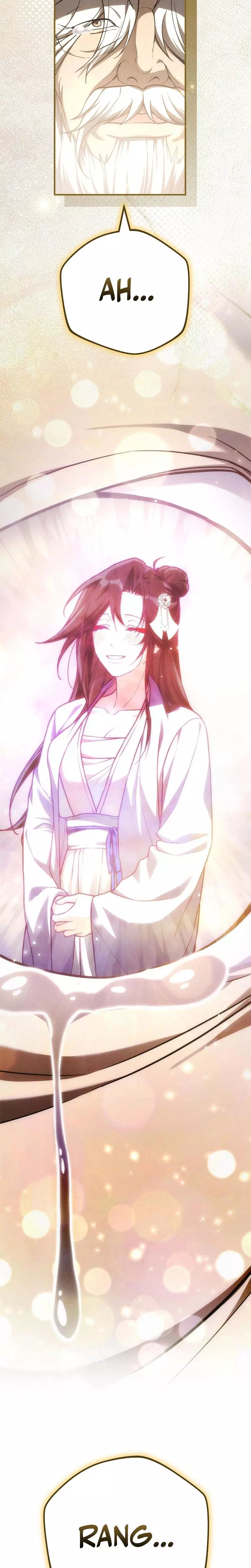 Samryu is the best in the world Chapter 18 page 17
