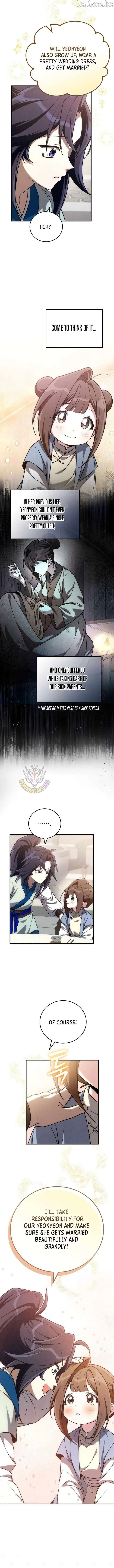 Samryu is the best in the world Chapter 19 page 4