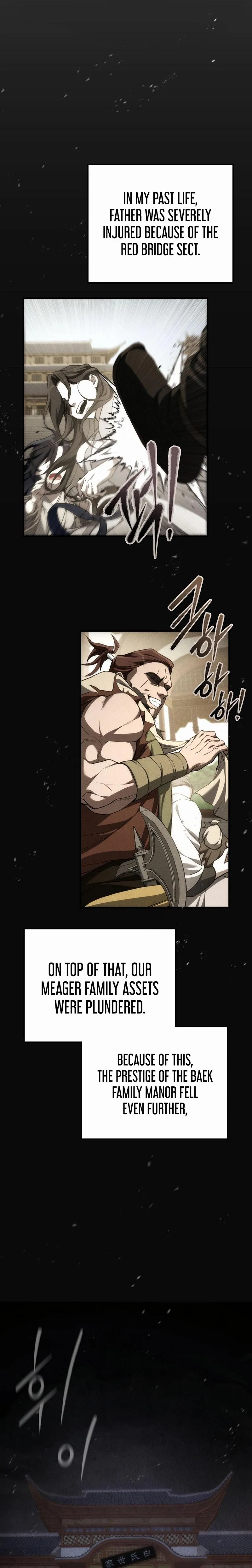 Samryu is the best in the world Chapter 2 page 13