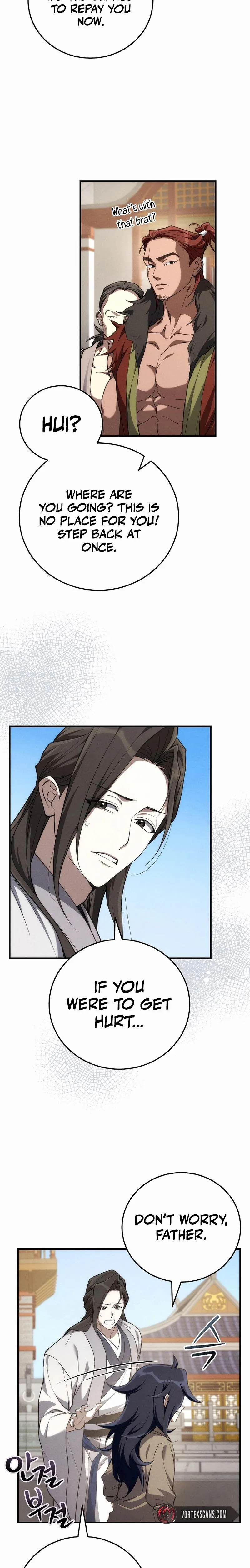 Samryu is the best in the world Chapter 2 page 15