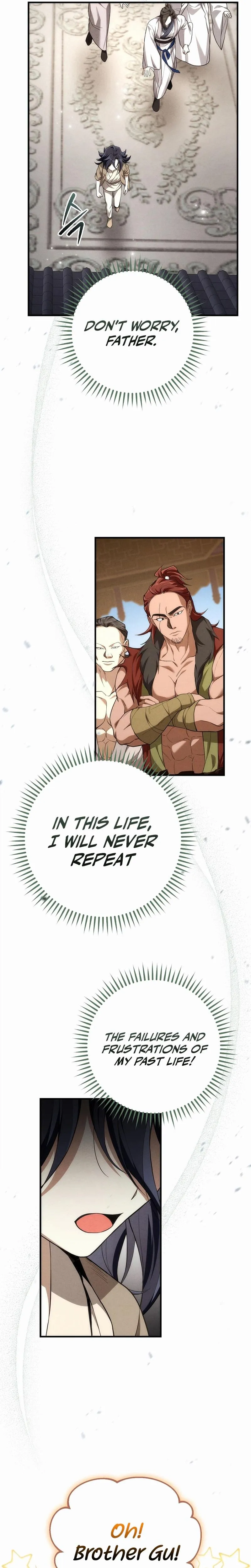 Samryu is the best in the world Chapter 2 page 17