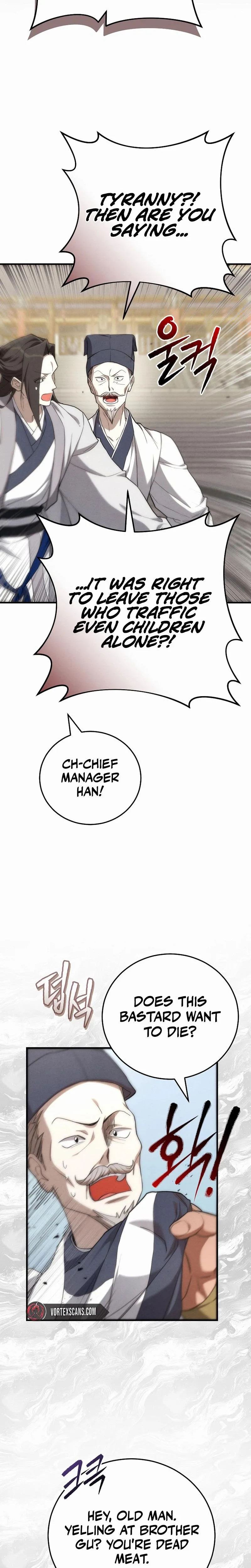 Samryu is the best in the world Chapter 2 page 24