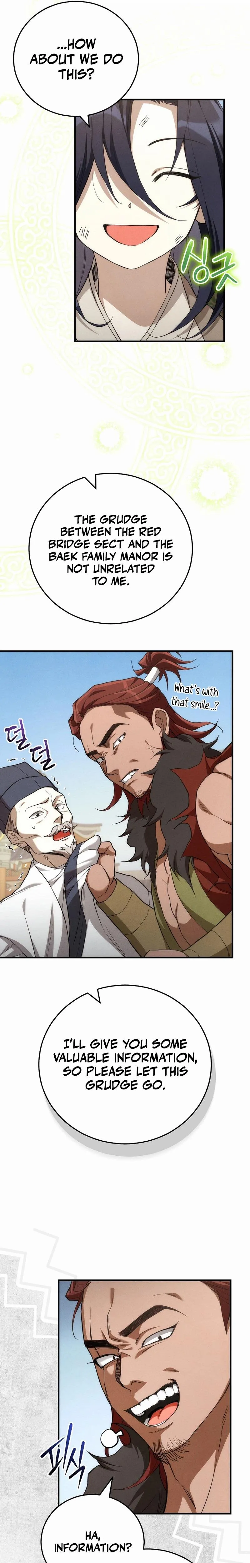 Samryu is the best in the world Chapter 2 page 26