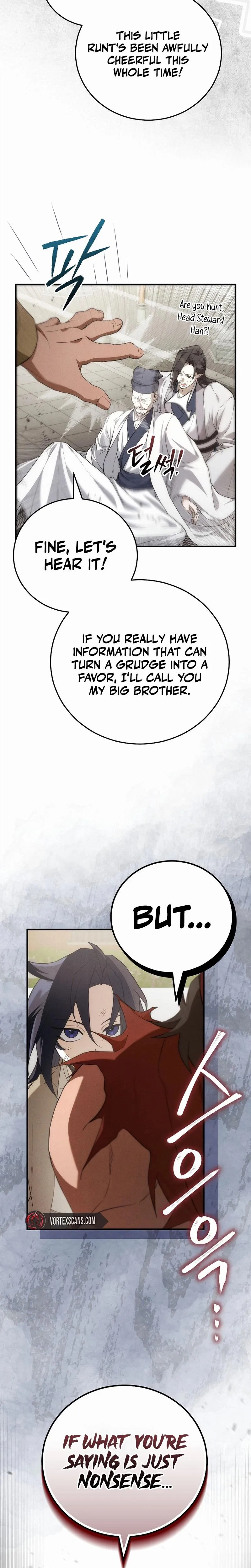Samryu is the best in the world Chapter 2 page 27