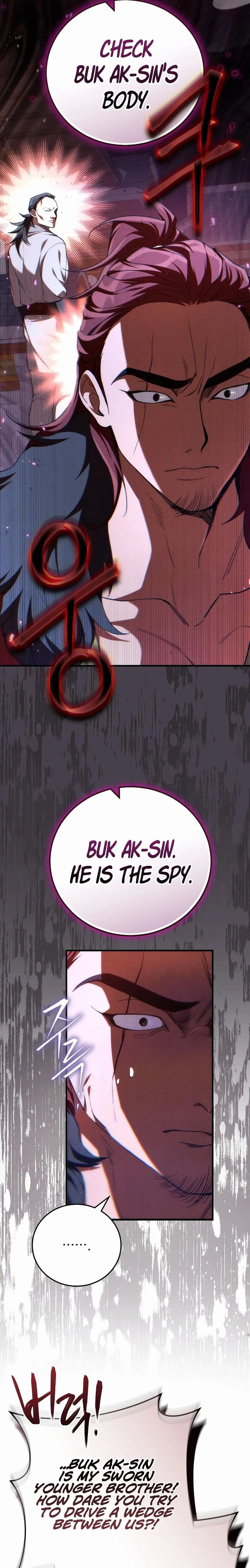 Samryu is the best in the world Chapter 2 page 32
