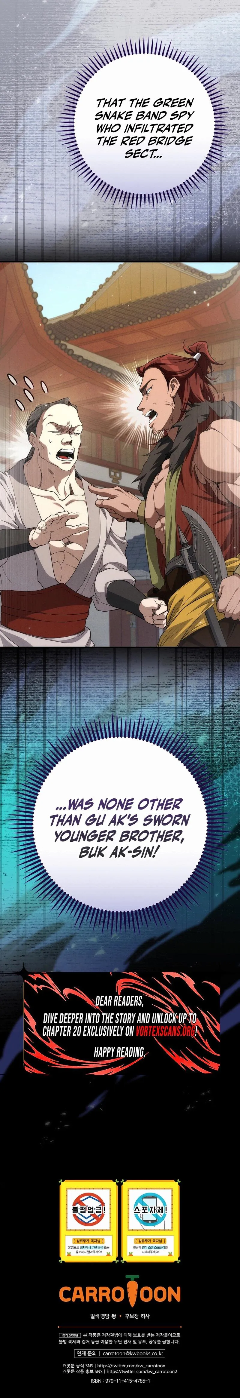 Samryu is the best in the world Chapter 2 page 36