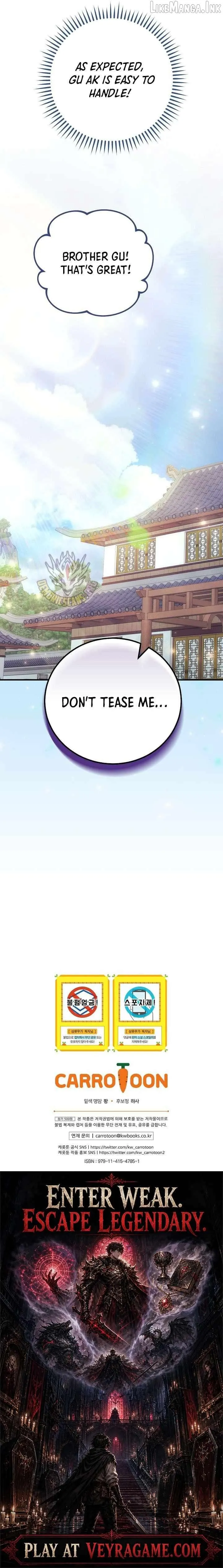 Samryu is the best in the world Chapter 20 page 15