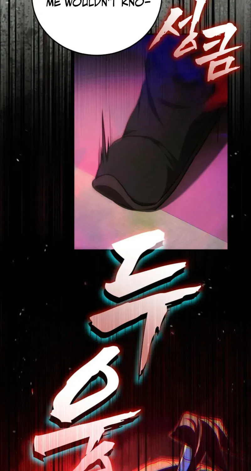 Samryu is the best in the world Chapter 21 page 22