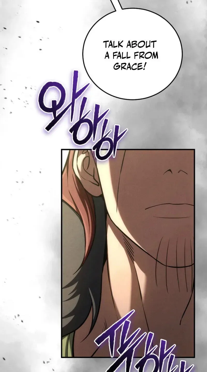 Samryu is the best in the world Chapter 21 page 17