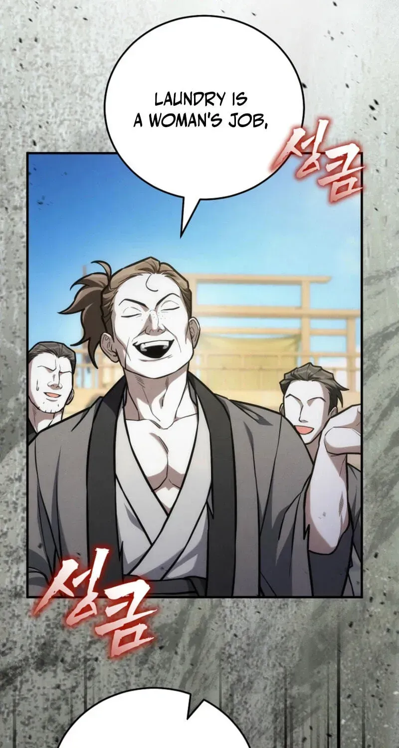 Samryu is the best in the world Chapter 21 page 20