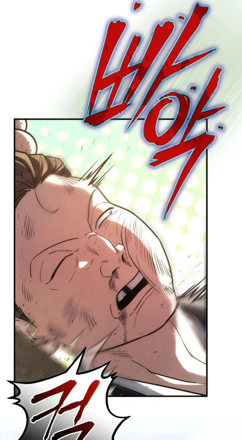Samryu is the best in the world Chapter 21 page 40
