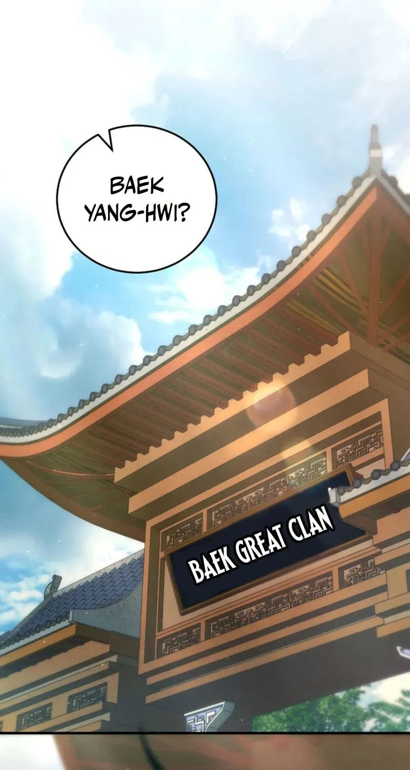 Samryu is the best in the world Chapter 22 page 2
