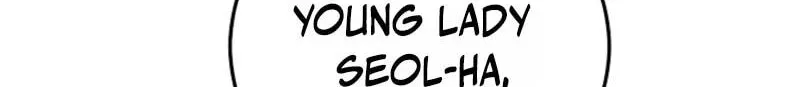 Samryu is the best in the world Chapter 22 page 94